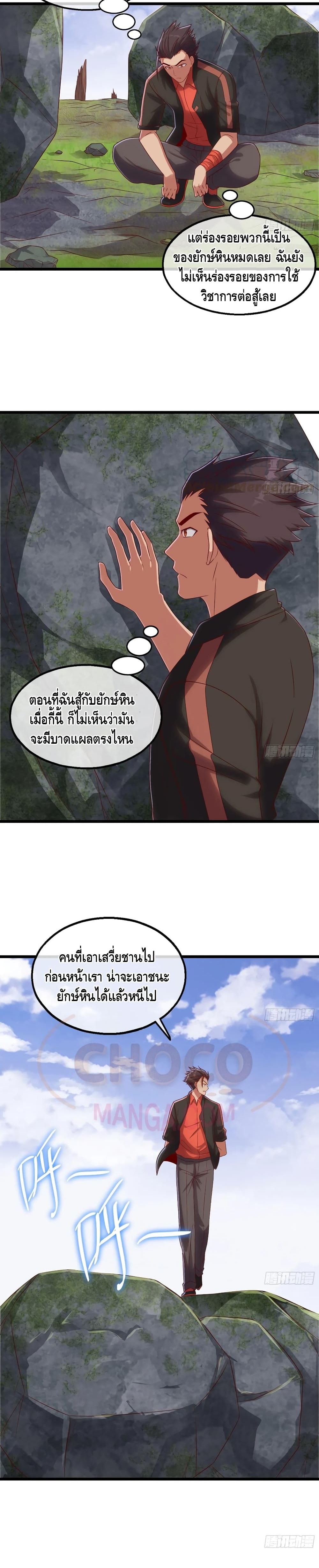 100349657.jpg