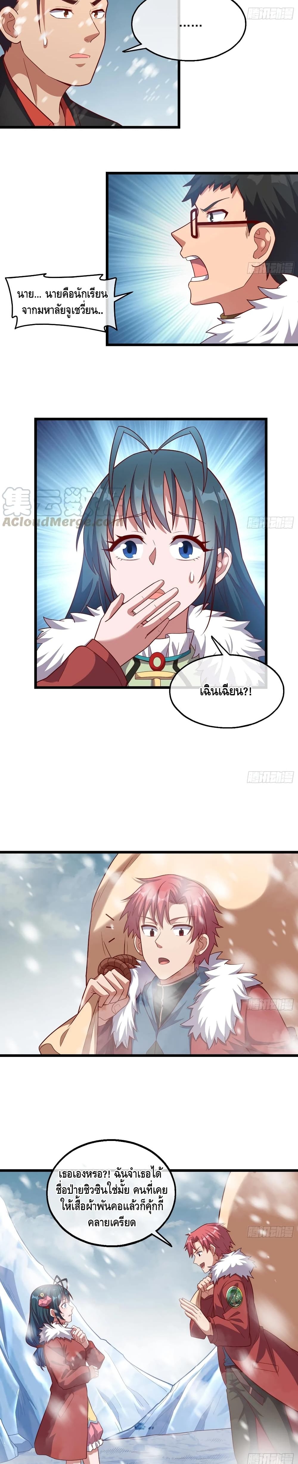 100349849.jpg