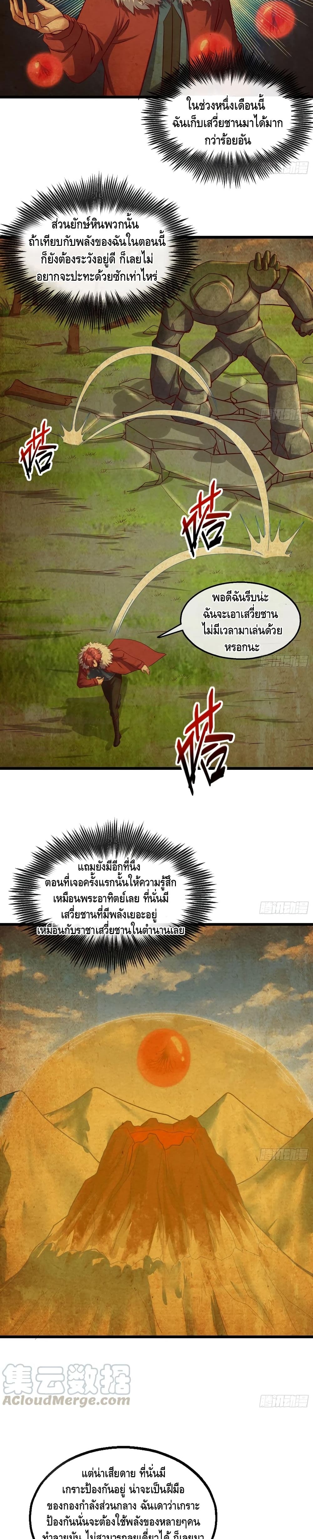 100349977.jpg