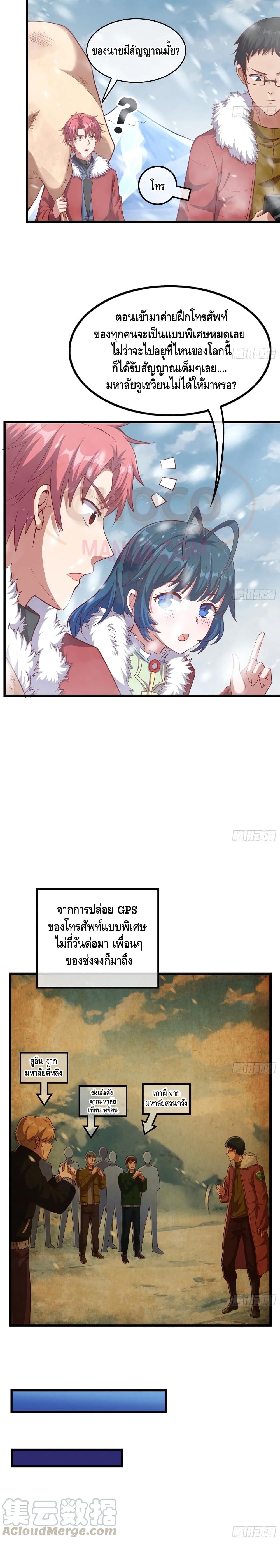 100352442.jpg