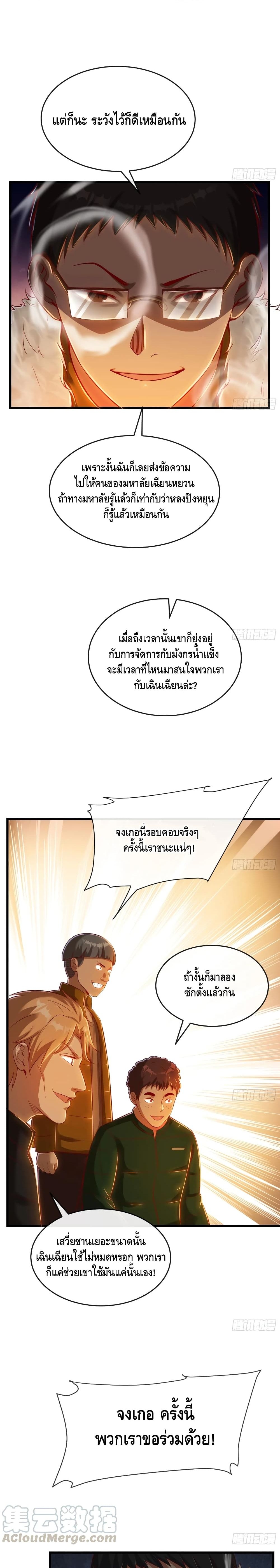100352570.jpg