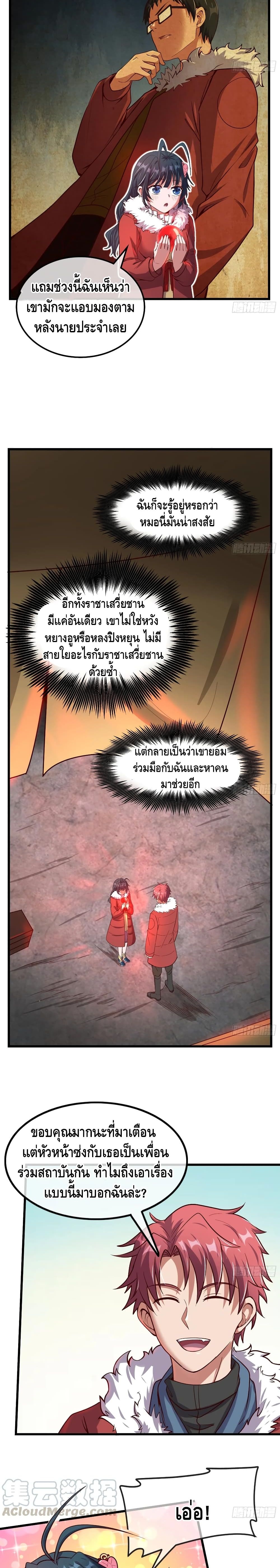 100352666.jpg