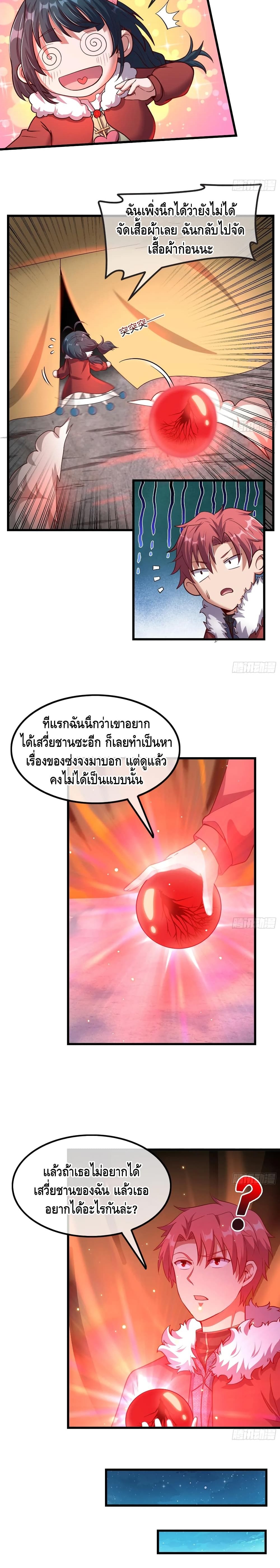 100352698.jpg