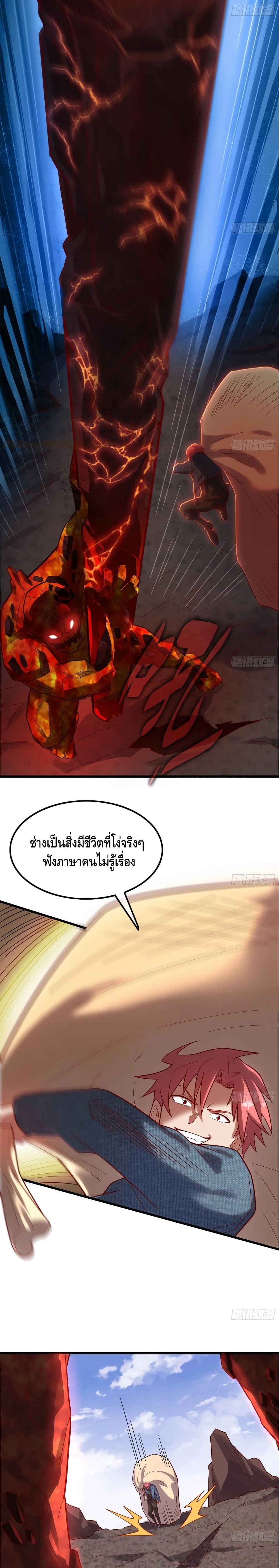 100353050.jpg
