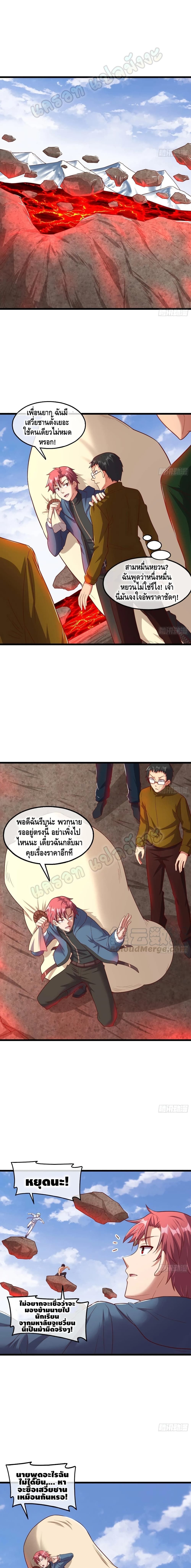 100355547.jpg