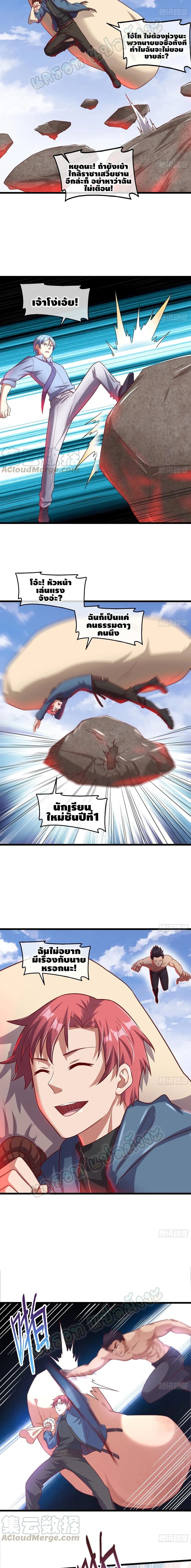 100355579.jpg