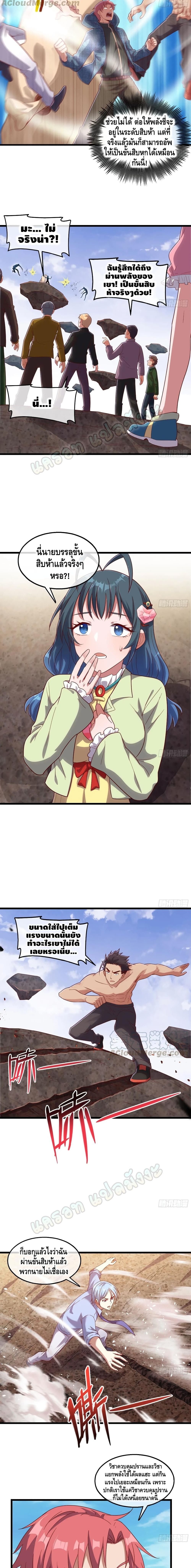 100355675.jpg