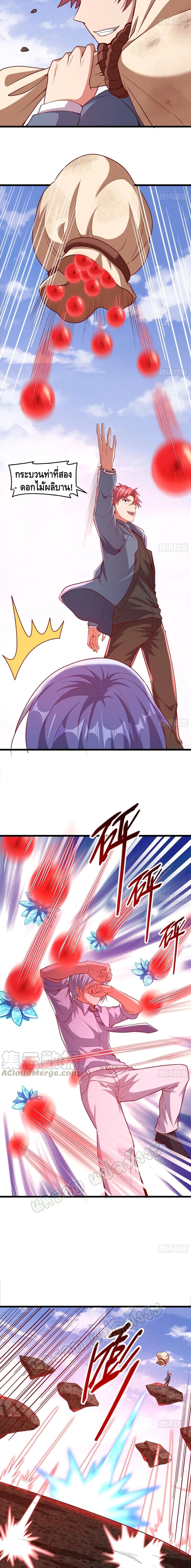100355771.jpg