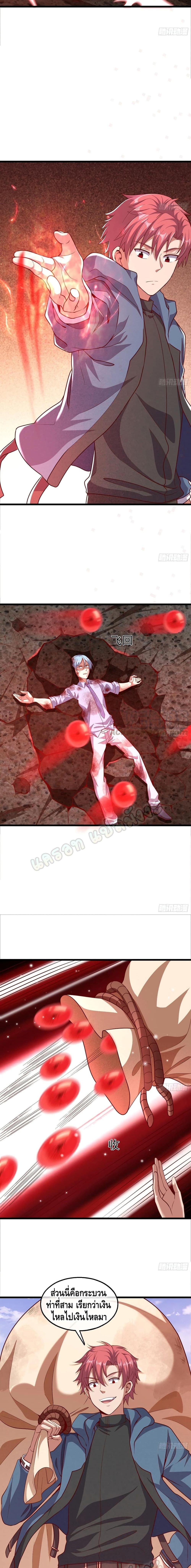 100355803.jpg