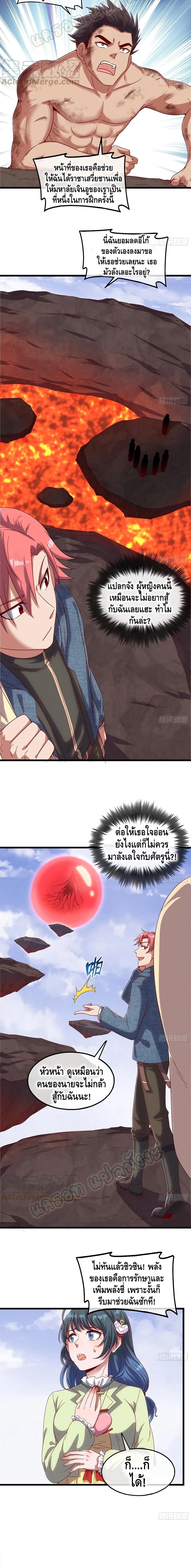 100355867.jpg