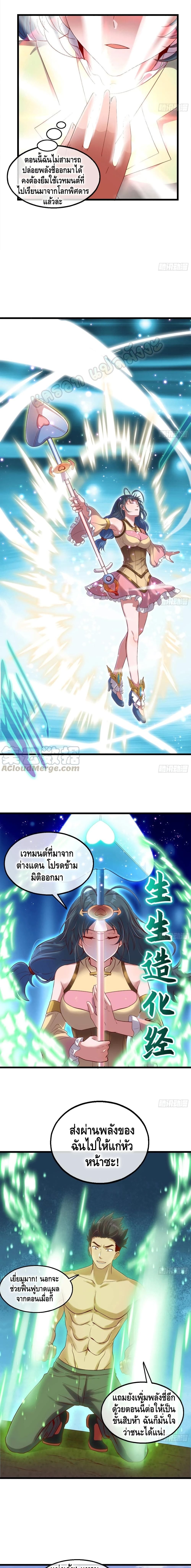 100355899.jpg