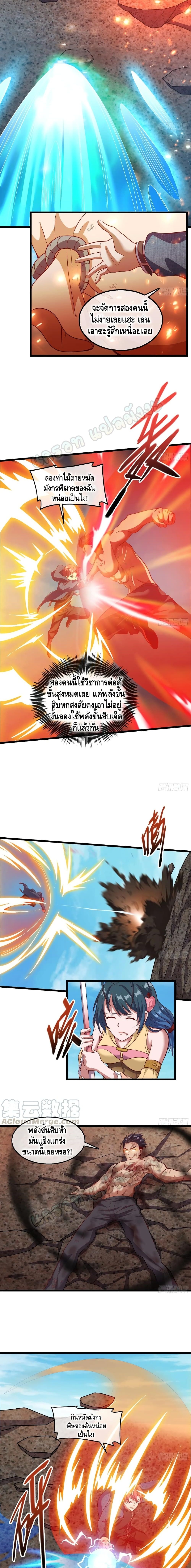 100355963.jpg