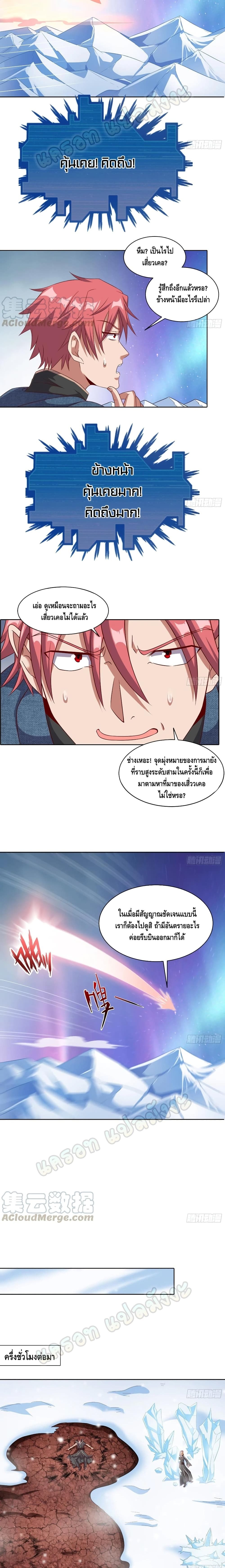 100358716.jpg