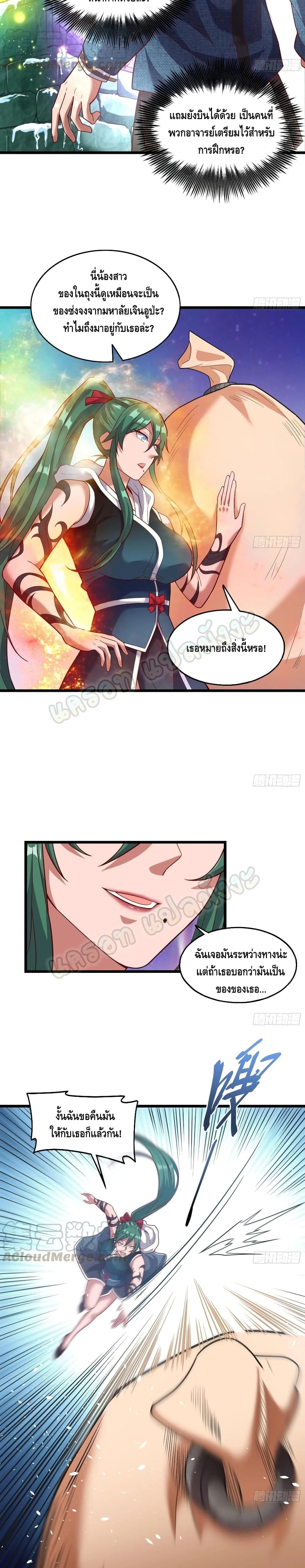 100361277.jpg