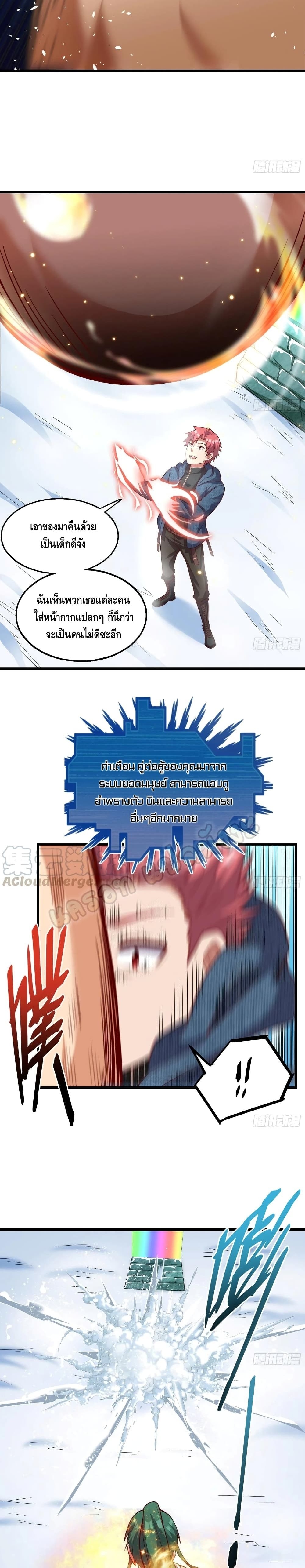 100361309.jpg