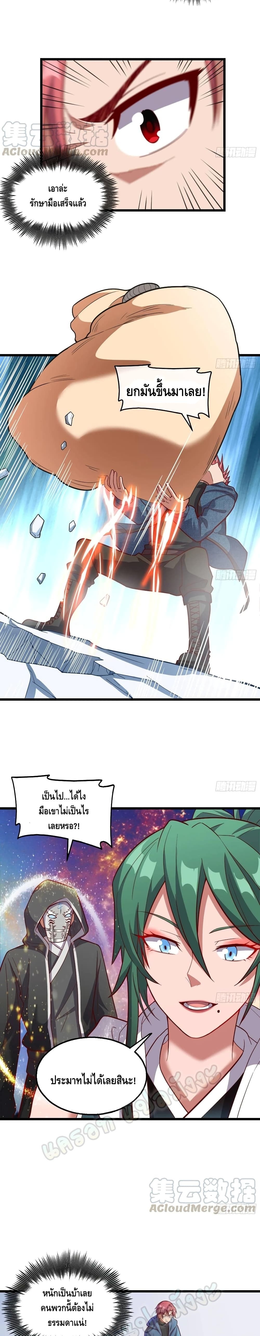 100361373.jpg