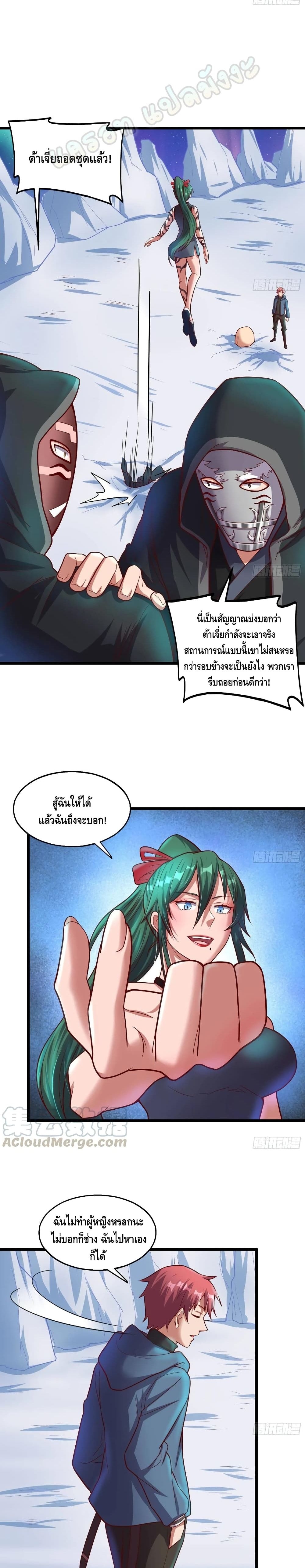 100361437.jpg