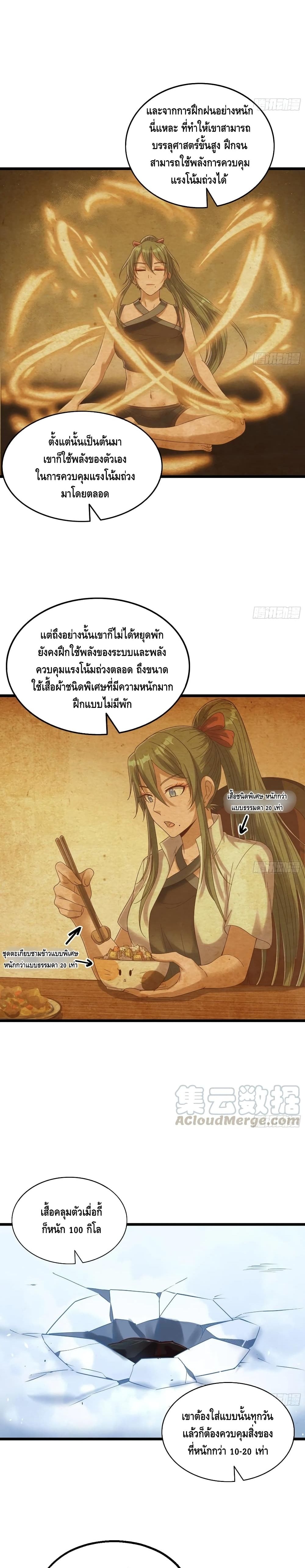 100361597.jpg