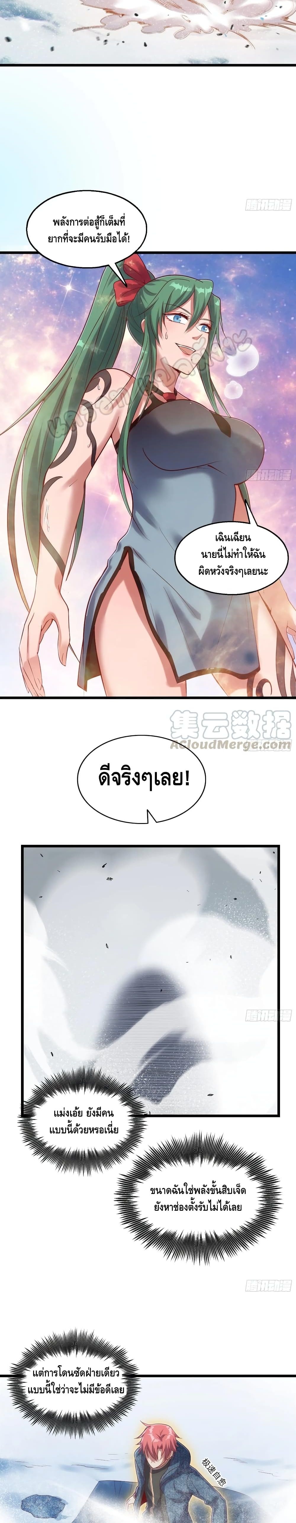 100361661.jpg