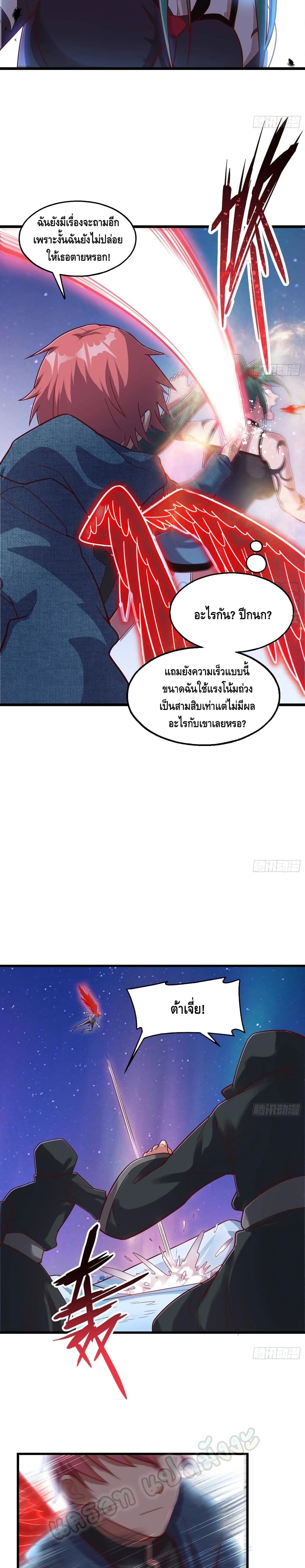 100361821.jpg