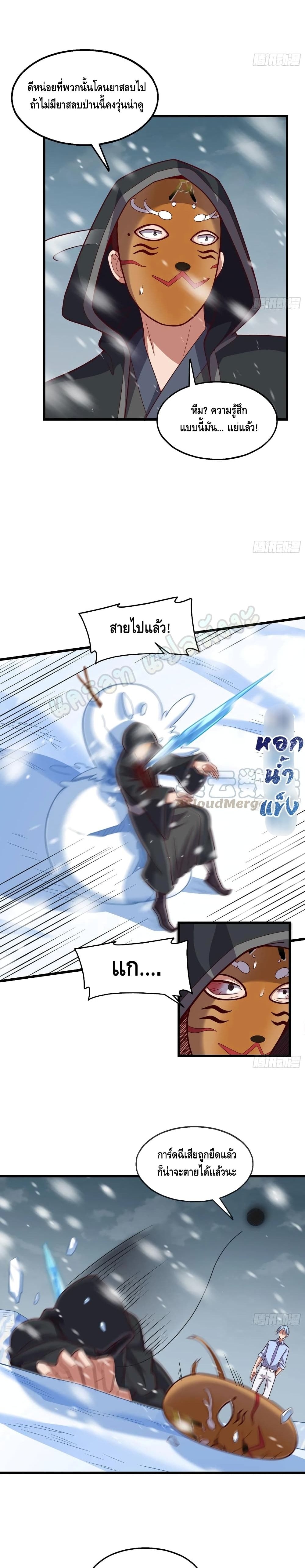 100361917.jpg