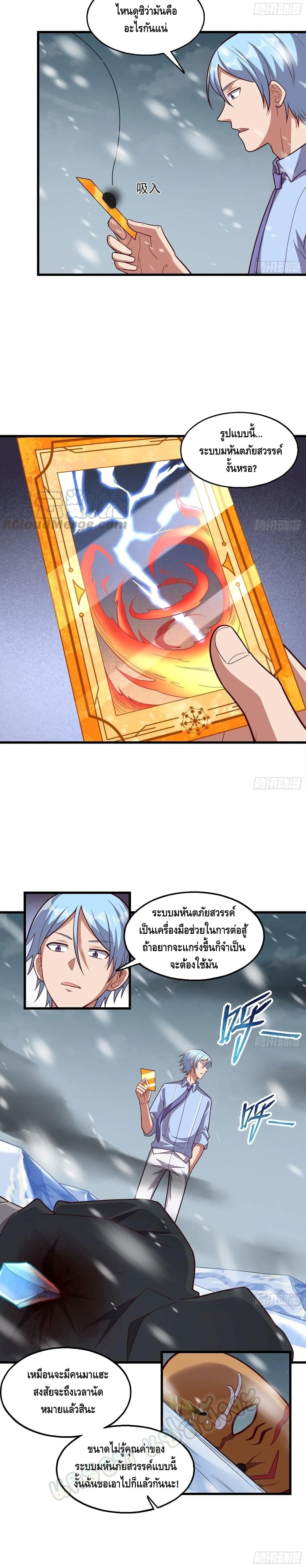 100361949.jpg