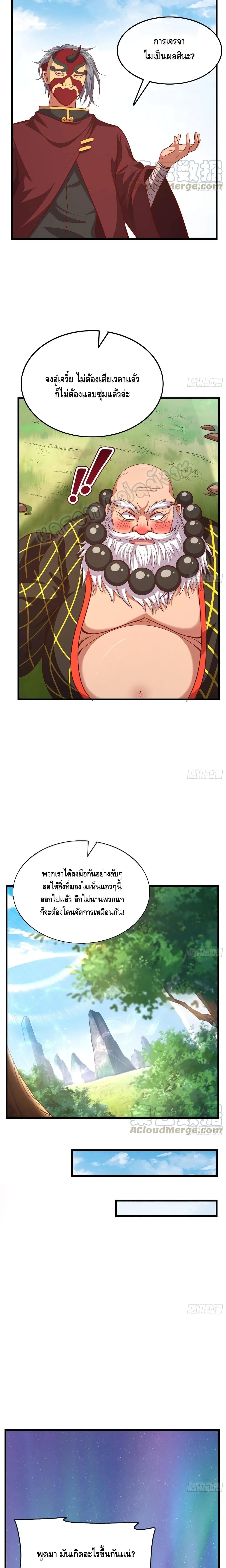 100364350.jpg