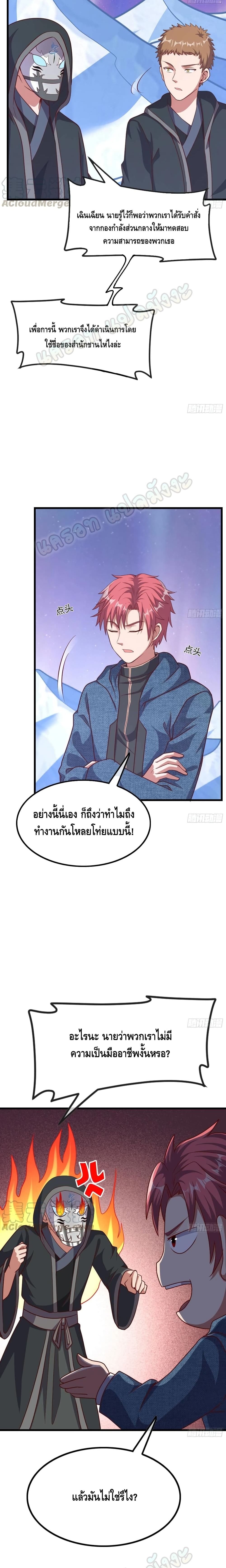 100364446.jpg