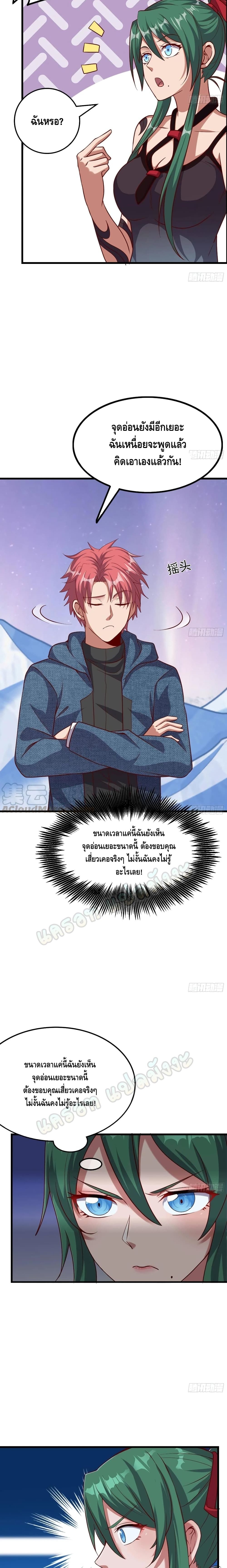 100364510.jpg