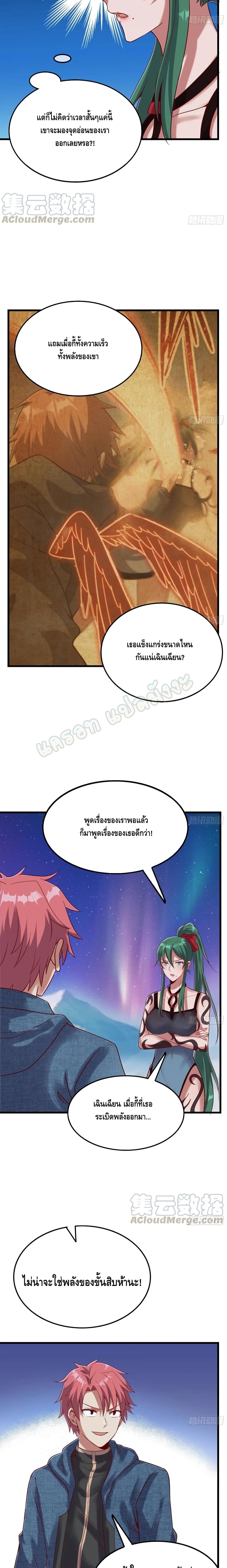 100364542.jpg