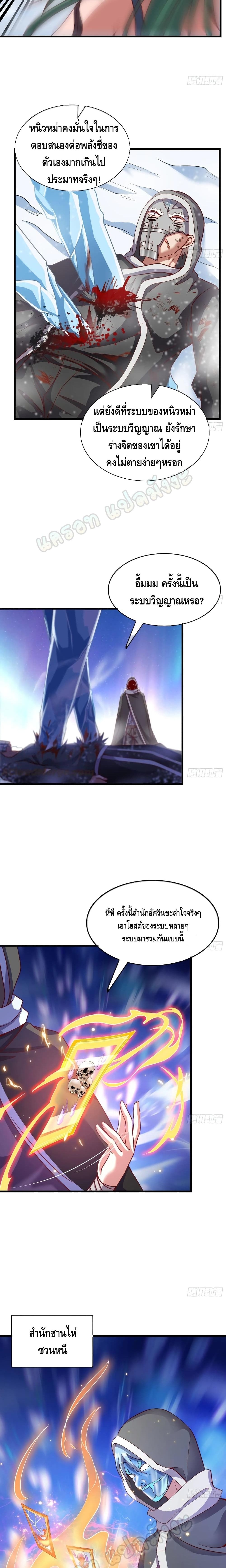 100364734.jpg