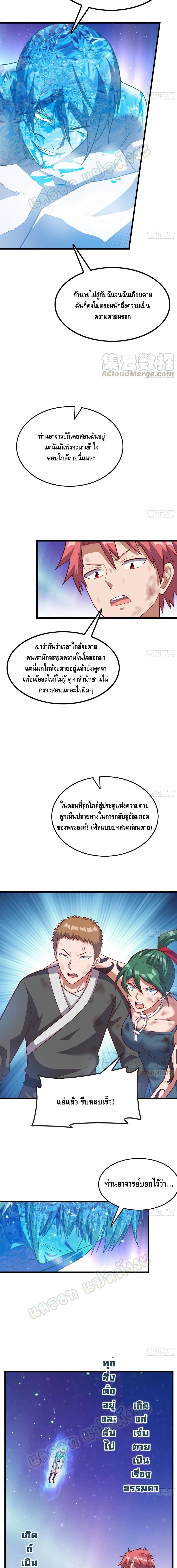 100370144.jpg