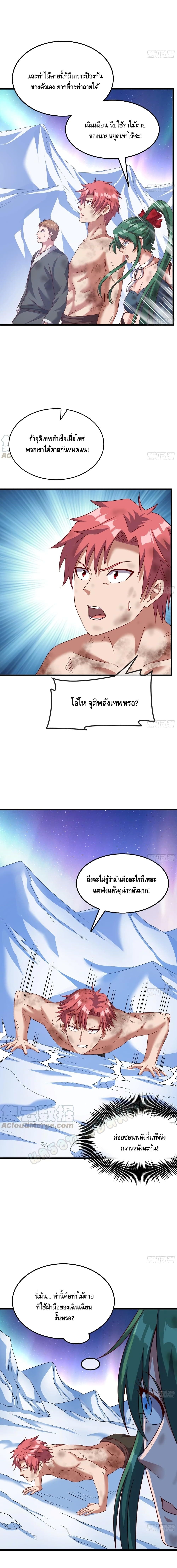 100370240.jpg