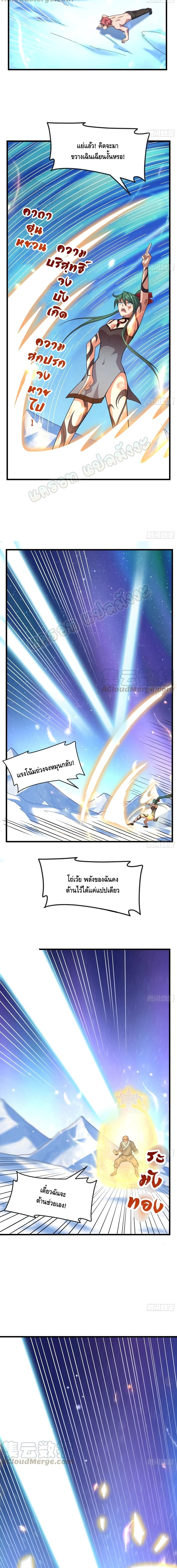 100370304.jpg