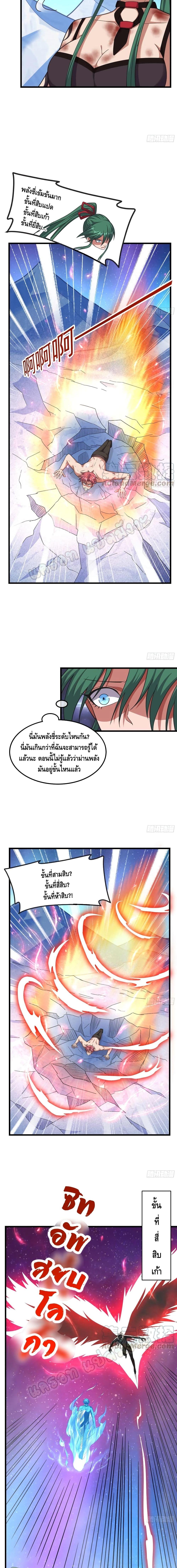 100370400.jpg