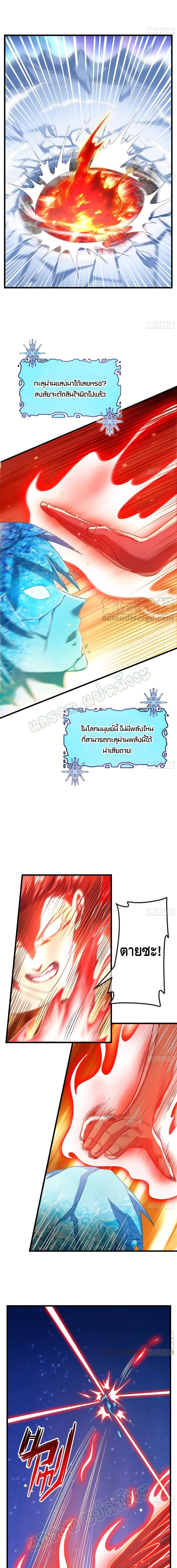100370464.jpg