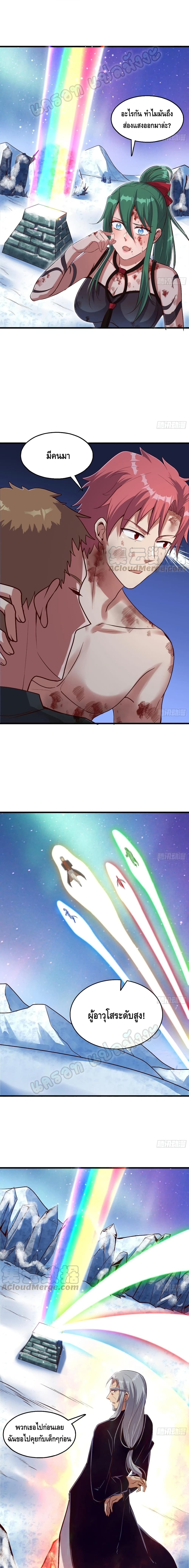 100372961.jpg