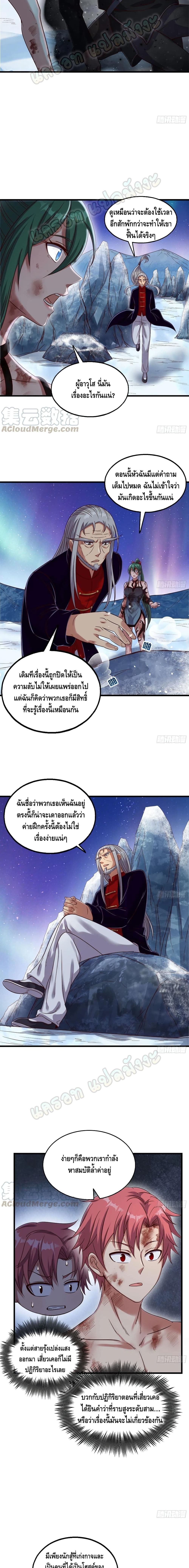 100373025.jpg