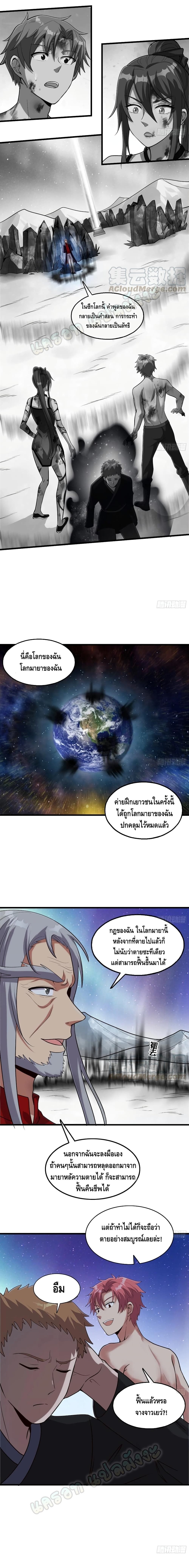 100373121.jpg