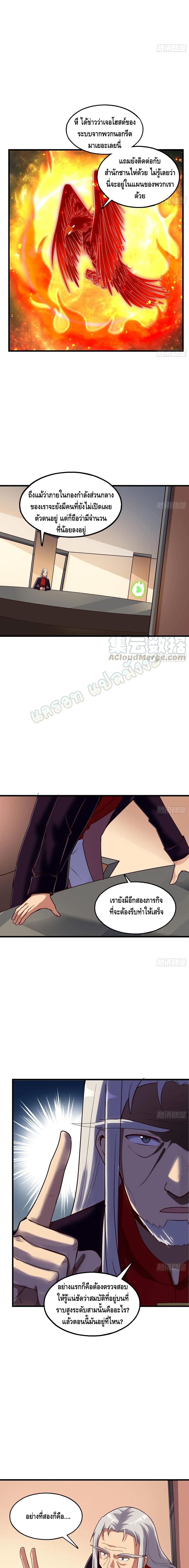 100373313.jpg