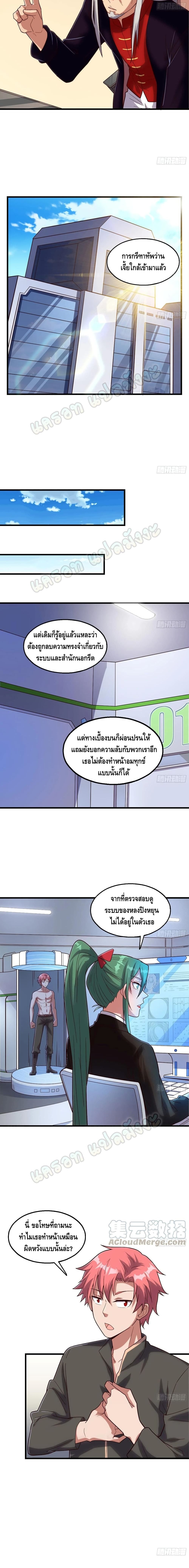 100373345.jpg