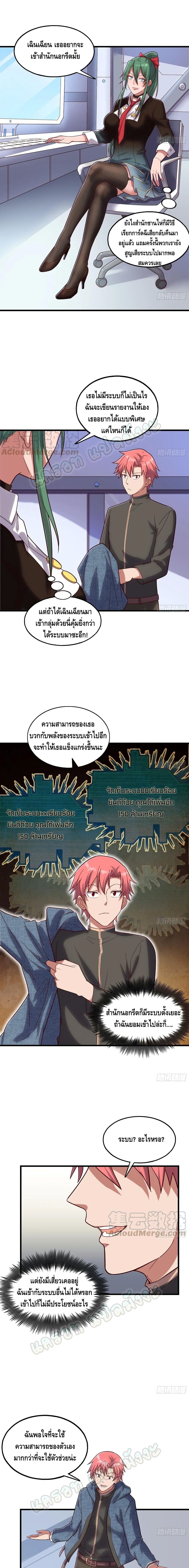 100373377.jpg