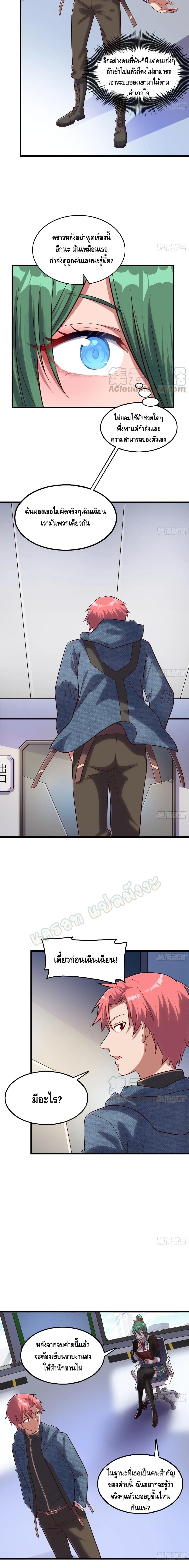 100373409.jpg