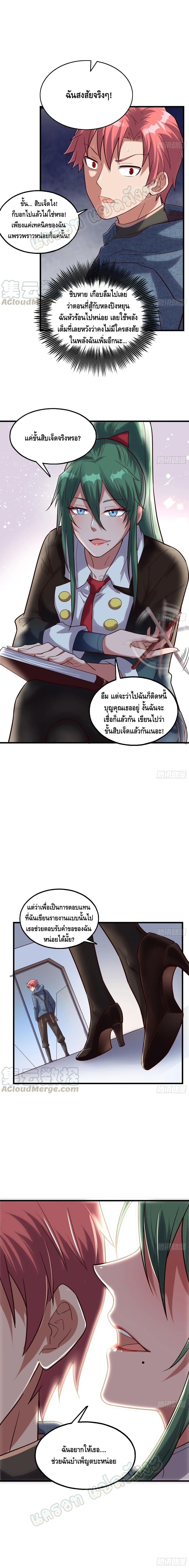 100373441.jpg