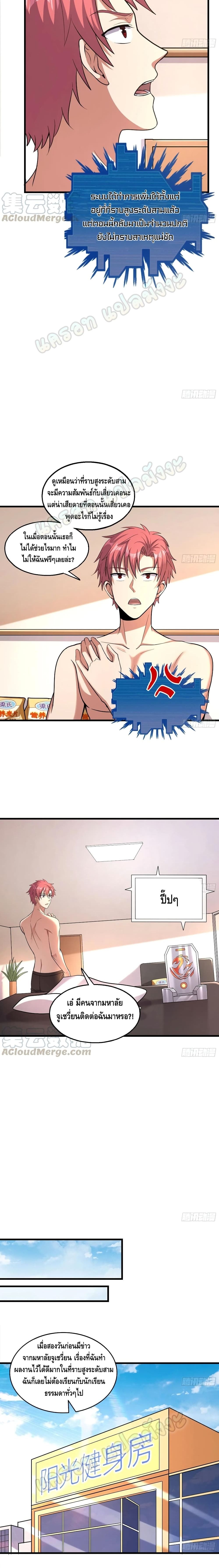 100375874.jpg