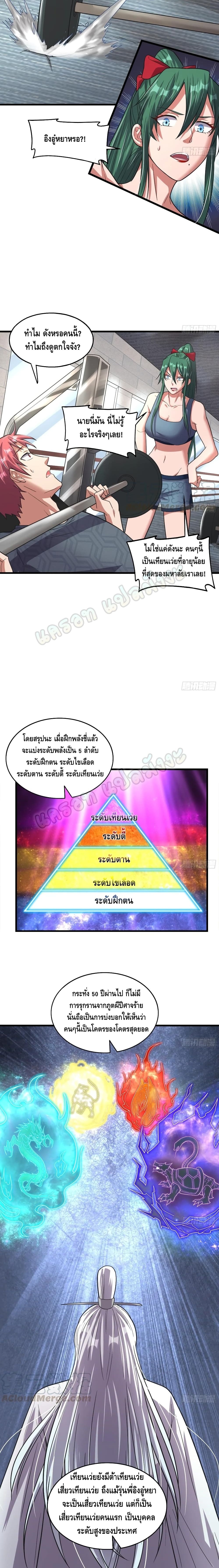 100375938.jpg