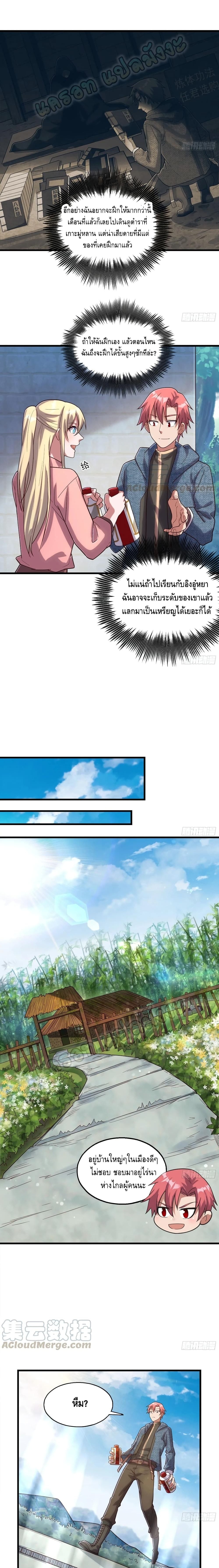 100376098.jpg
