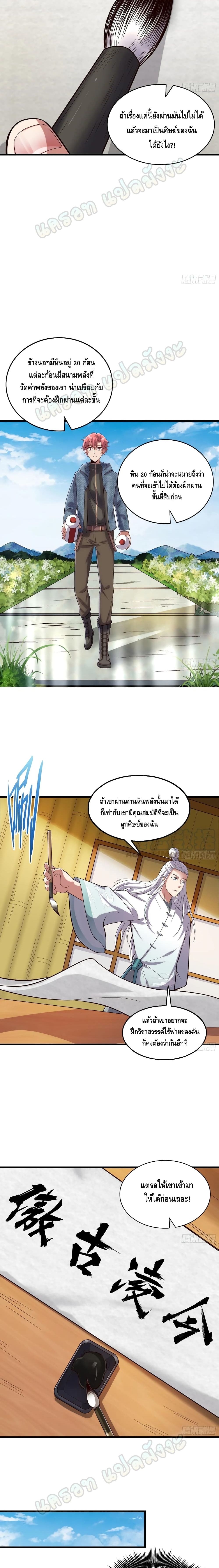 100376162.jpg
