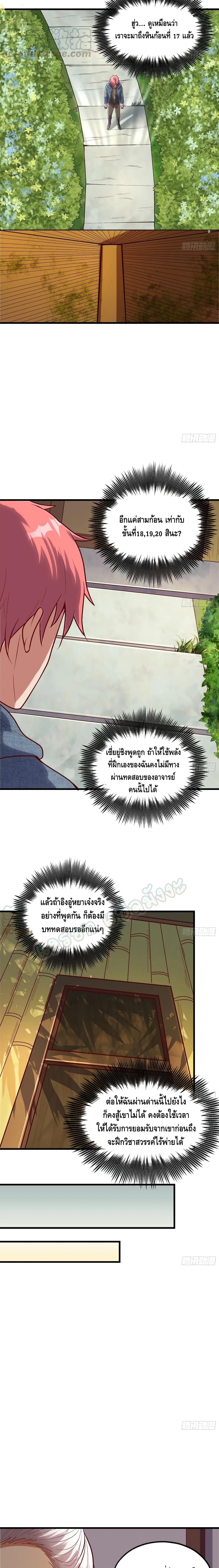 100376194.jpg