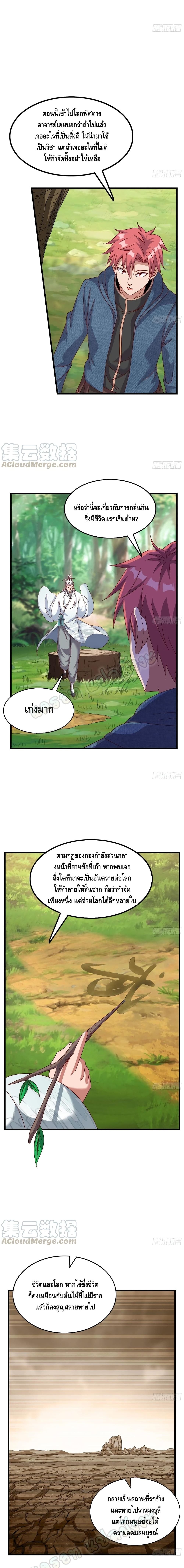 100381412.jpg